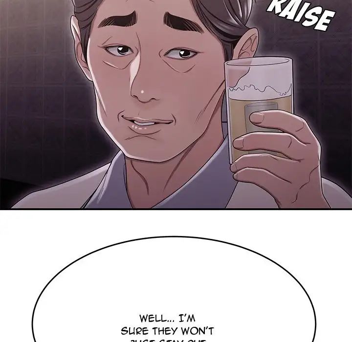 Drama in the Office - Chapter 17 [photo 70] - MangaPorn
