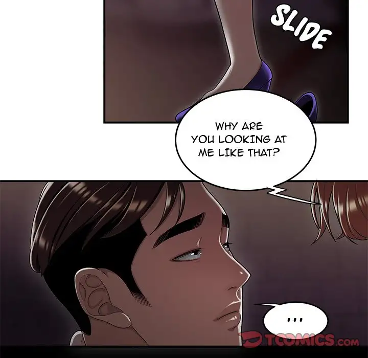 Drama in the Office - Chapter 17 [photo 86] - MangaPorn