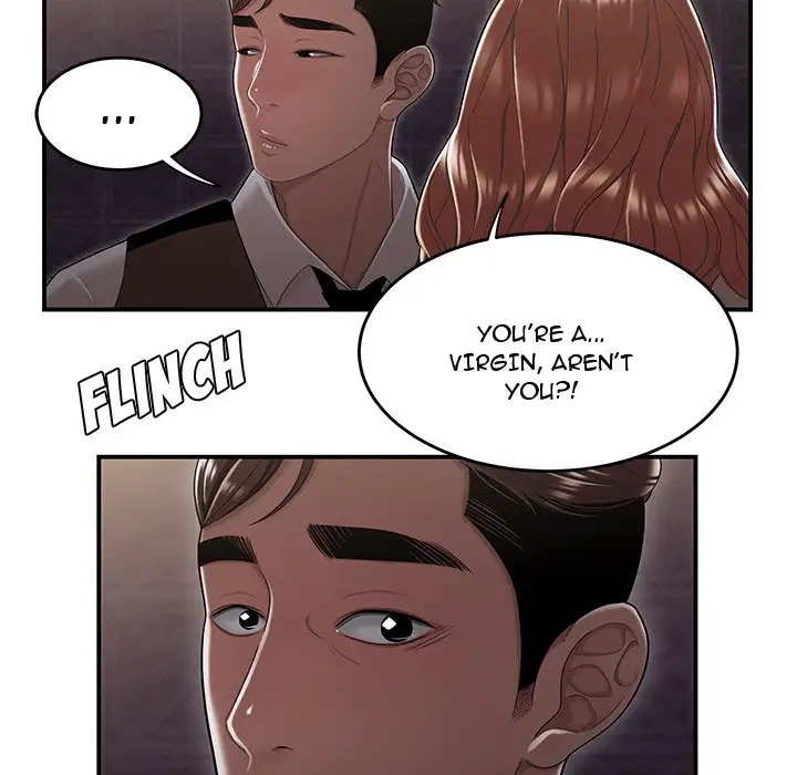 Drama in the Office - Chapter 17 [photo 97] - MangaPorn