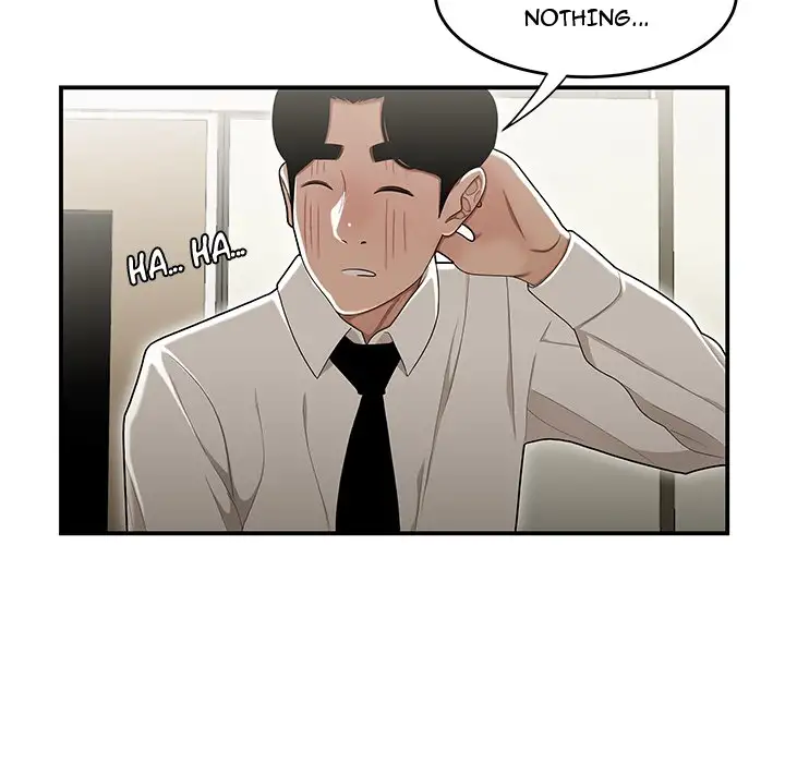 Drama in the Office - Chapter 18 [photo 108] - MangaPorn