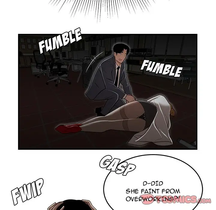 Drama in the Office - Chapter 18 [photo 20] - MangaPorn