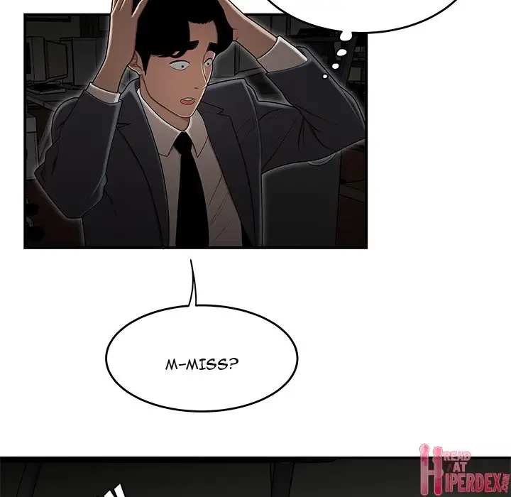 Drama in the Office - Chapter 18 [photo 21] - MangaPorn