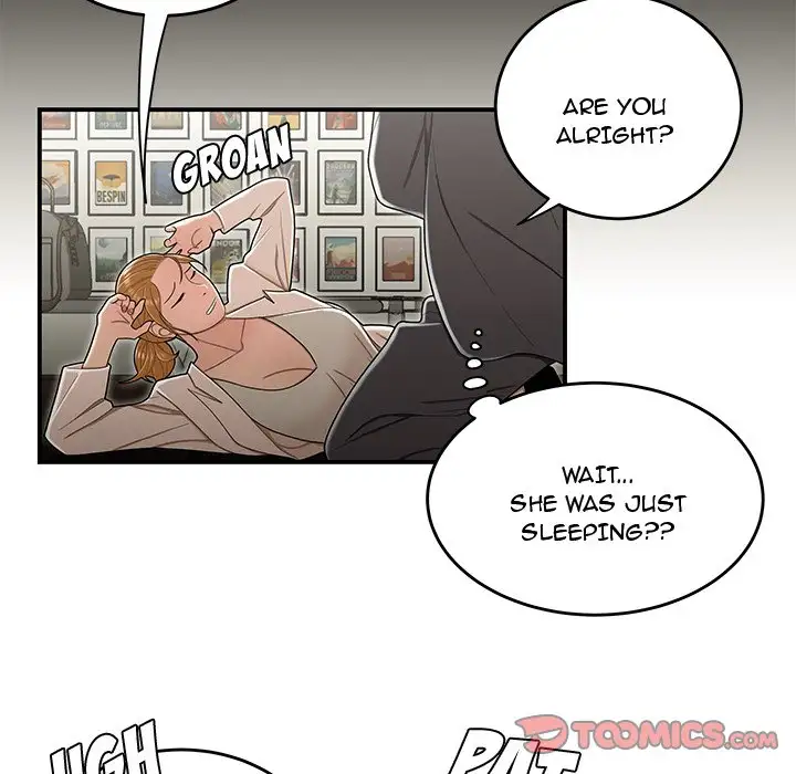 Drama in the Office - Chapter 18 [photo 26] - MangaPorn