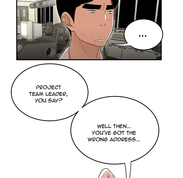 Drama in the Office - Chapter 18 [photo 33] - MangaPorn