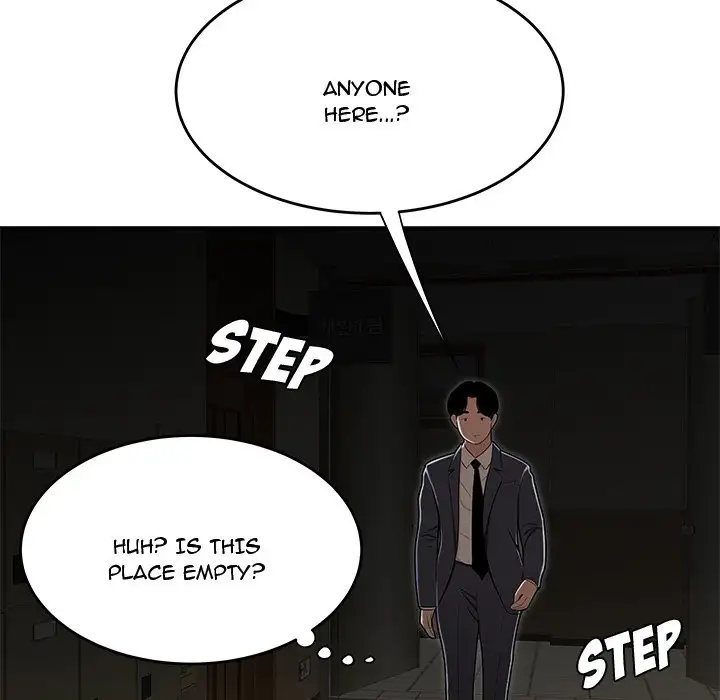 Drama in the Office - Chapter 18 [photo 6] - MangaPorn