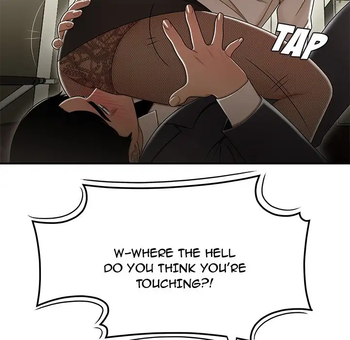 Drama in the Office - Chapter 18 [photo 87] - MangaPorn