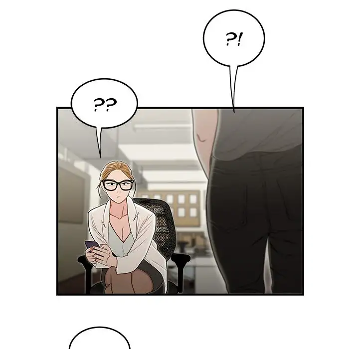 Drama in the Office - Chapter 18 [photo 96] - MangaPorn