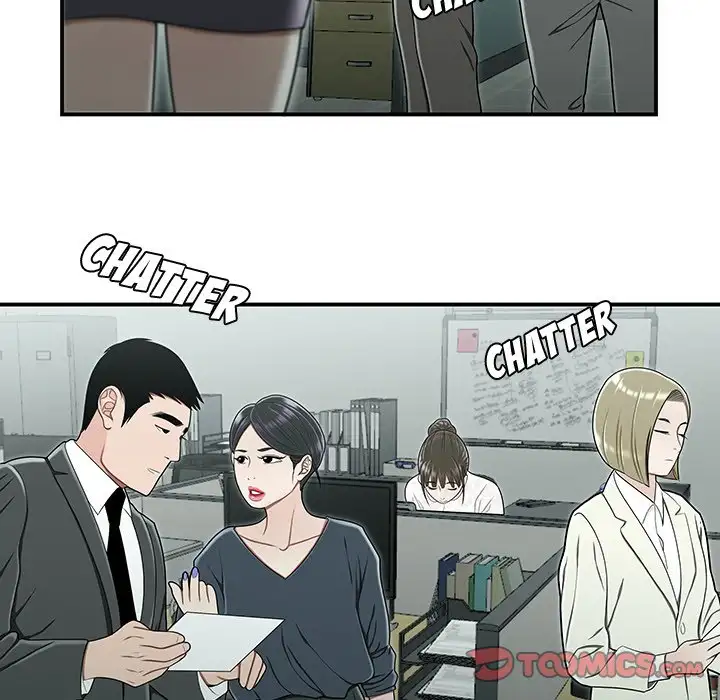 Drama in the Office - Chapter 19 [photo 12] - MangaPorn