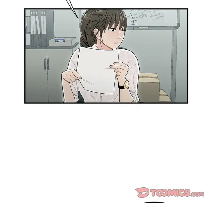 Drama in the Office - Chapter 19 [photo 20] - MangaPorn
