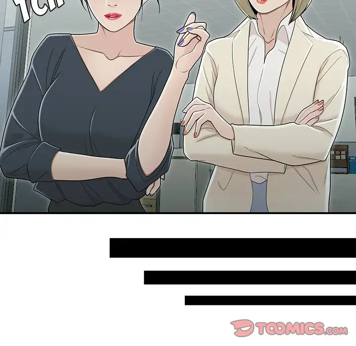 Drama in the Office - Chapter 19 [photo 24] - MangaPorn