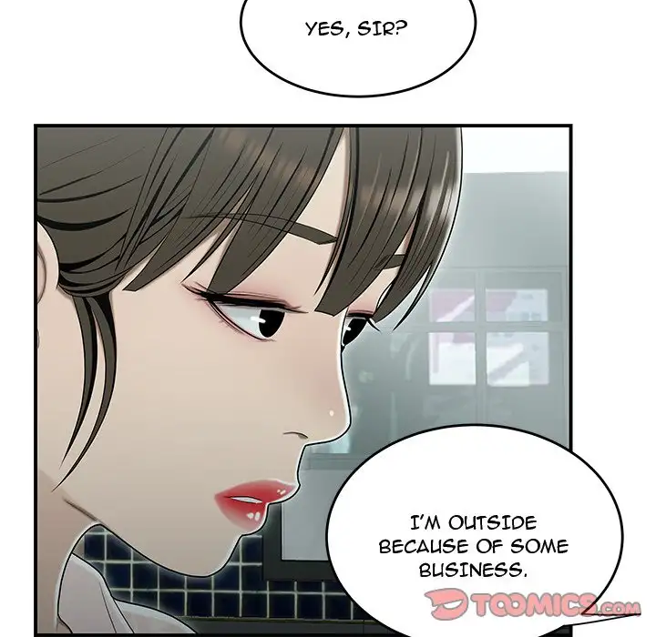 Drama in the Office - Chapter 19 [photo 48] - MangaPorn