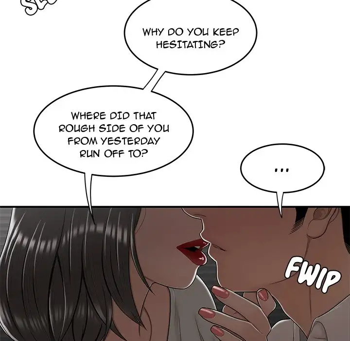 Drama in the Office - Chapter 20 [photo 13] - MangaPorn