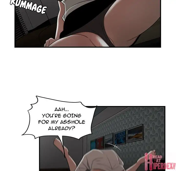Drama in the Office - Chapter 20 [photo 37] - MangaPorn