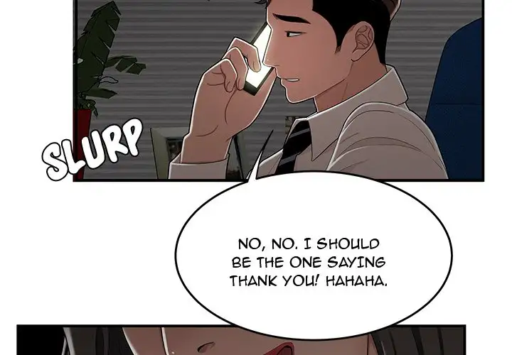 Drama in the Office - Chapter 20 [photo 4] - MangaPorn