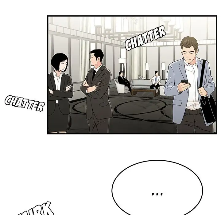 Drama in the Office - Chapter 20 [photo 41] - MangaPorn