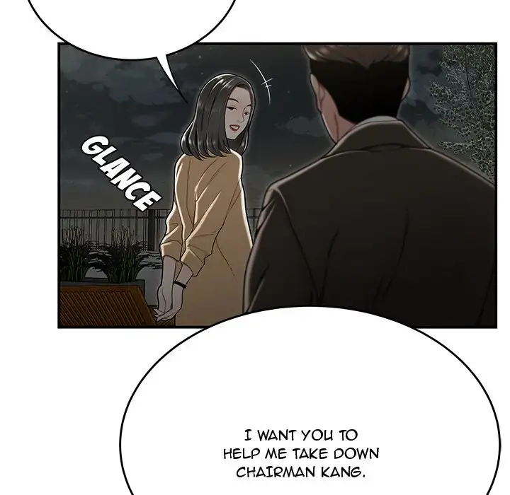 Drama in the Office - Chapter 20 [photo 61] - MangaPorn