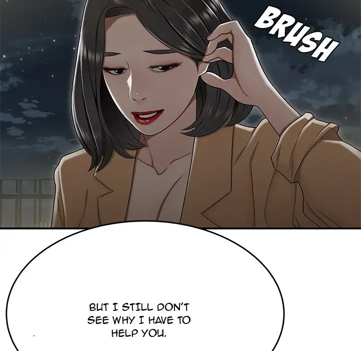 Drama in the Office - Chapter 20 [photo 66] - MangaPorn