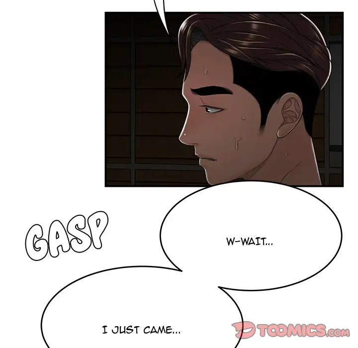 Drama in the Office - Chapter 20 [photo 92] - MangaPorn