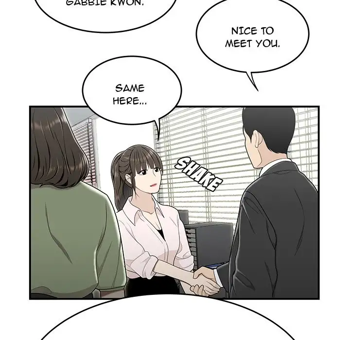 Drama in the Office - Chapter 21 [photo 20] - MangaPorn