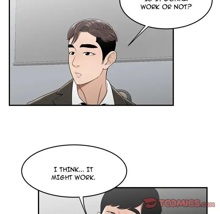 Drama in the Office - Chapter 21 [photo 42] - MangaPorn