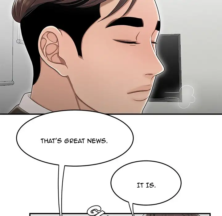 Drama in the Office - Chapter 21 [photo 44] - MangaPorn