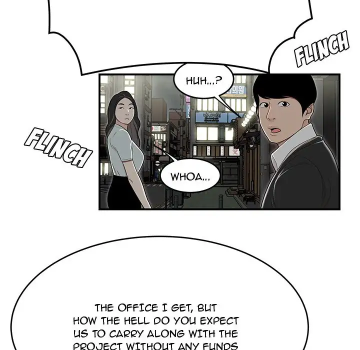 Drama in the Office - Chapter 21 [photo 61] - MangaPorn