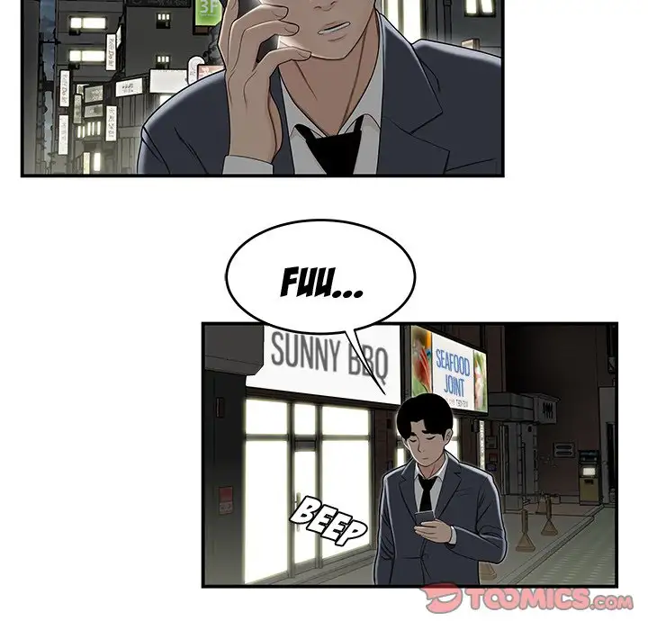 Drama in the Office - Chapter 21 [photo 70] - MangaPorn