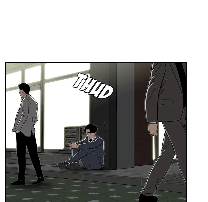 Drama in the Office - Chapter 21 [photo 71] - MangaPorn