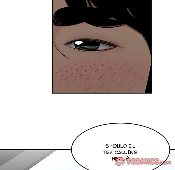 Drama in the Office - Chapter 21 [photo 74] - MangaPorn