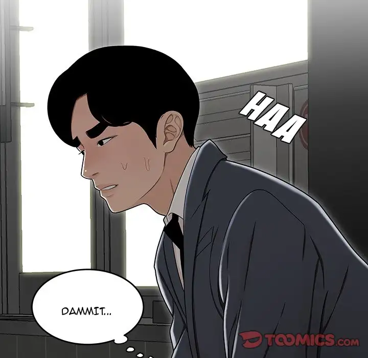 Drama in the Office - Chapter 21 [photo 78] - MangaPorn