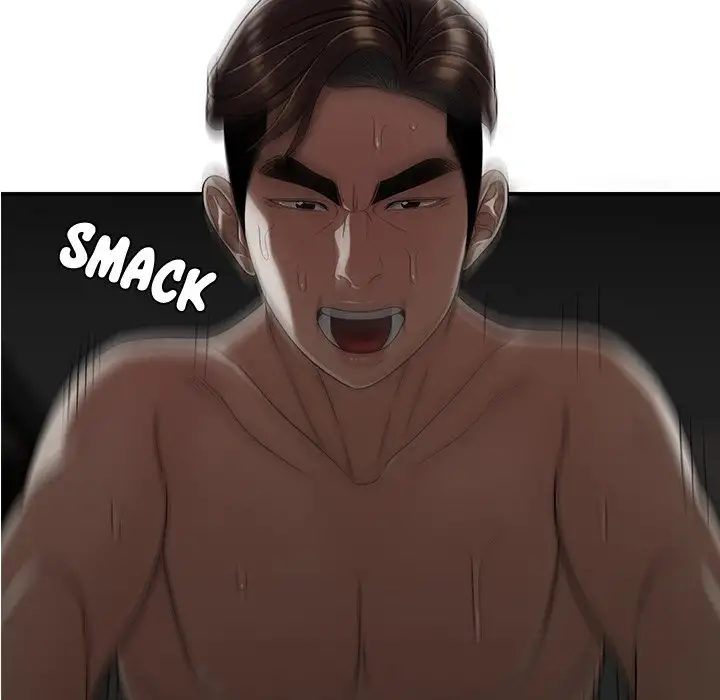 Drama in the Office - Chapter 21 [photo 8] - MangaPorn