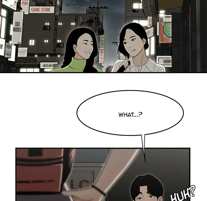 Drama in the Office - Chapter 22 [photo 13] - MangaPorn