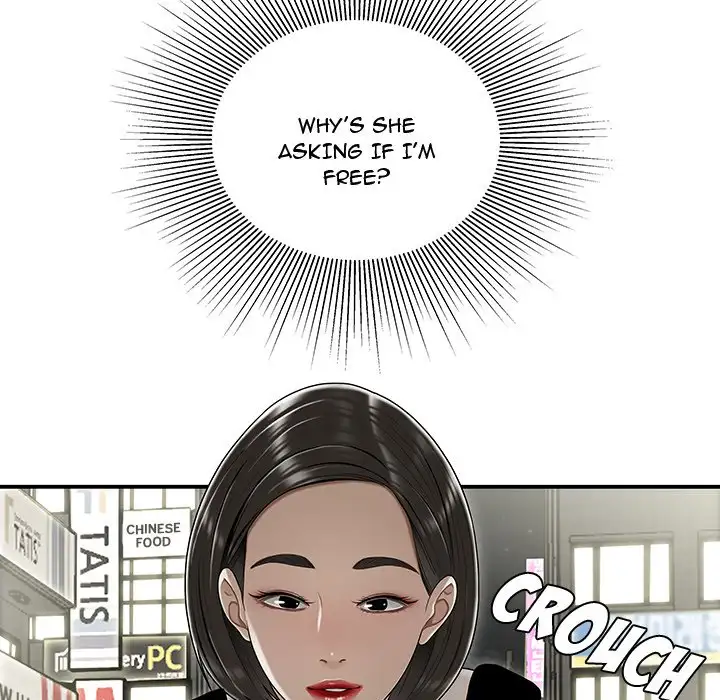 Drama in the Office - Chapter 22 [photo 17] - MangaPorn