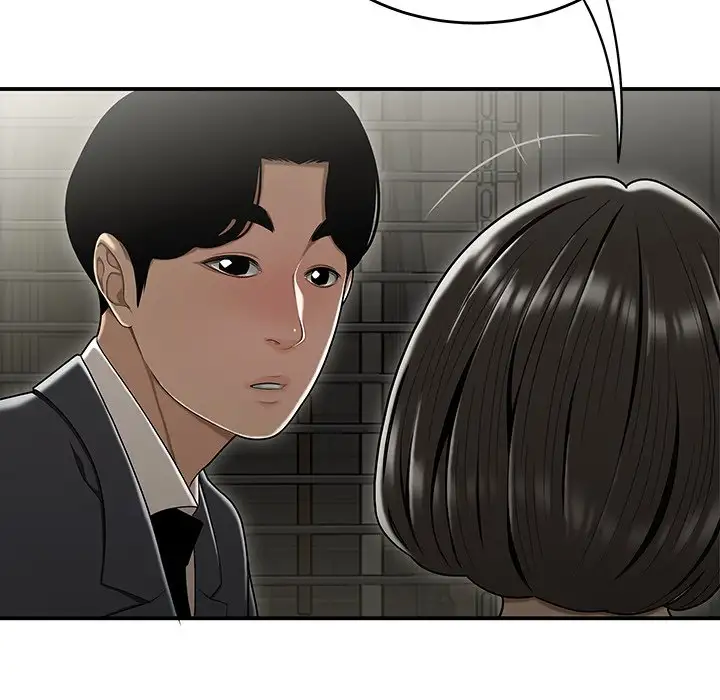 Drama in the Office - Chapter 22 [photo 28] - MangaPorn