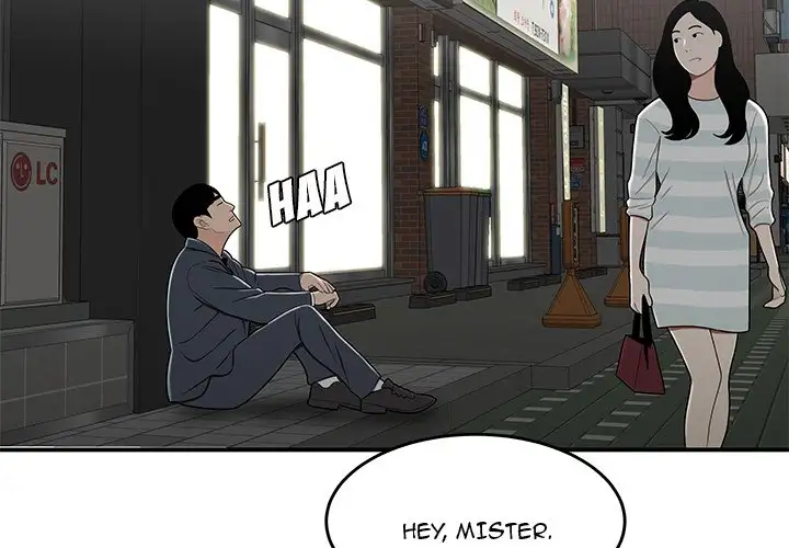Drama in the Office - Chapter 22 [photo 3] - MangaPorn