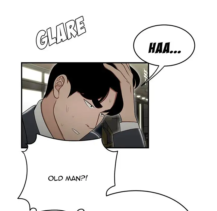 Drama in the Office - Chapter 22 [photo 35] - MangaPorn