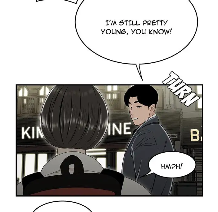 Drama in the Office - Chapter 22 [photo 36] - MangaPorn