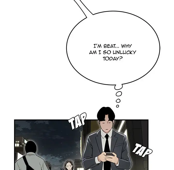 Drama in the Office - Chapter 22 [photo 39] - MangaPorn
