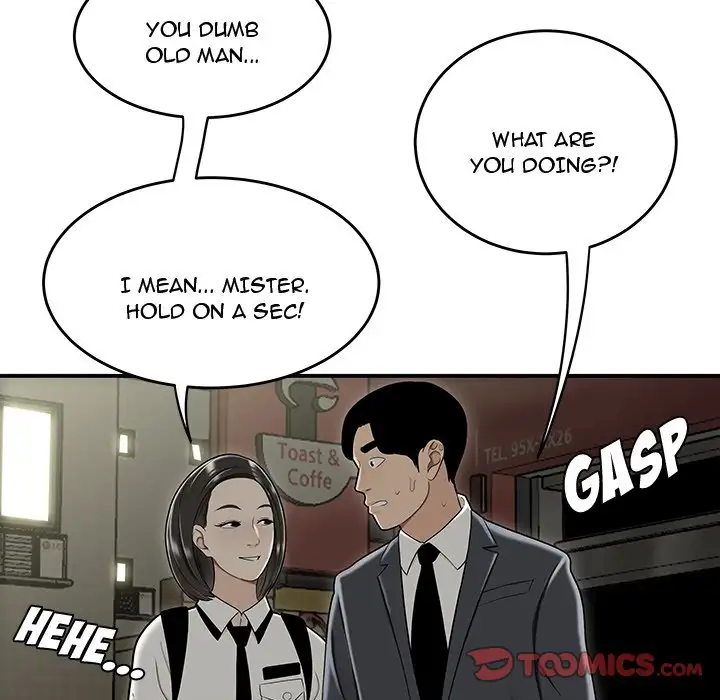 Drama in the Office - Chapter 22 [photo 44] - MangaPorn