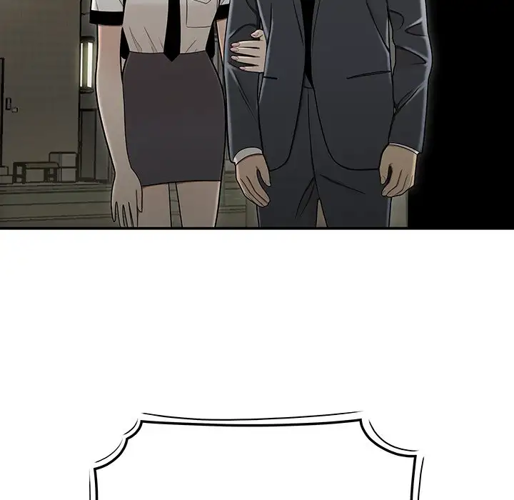 Drama in the Office - Chapter 22 [photo 45] - MangaPorn