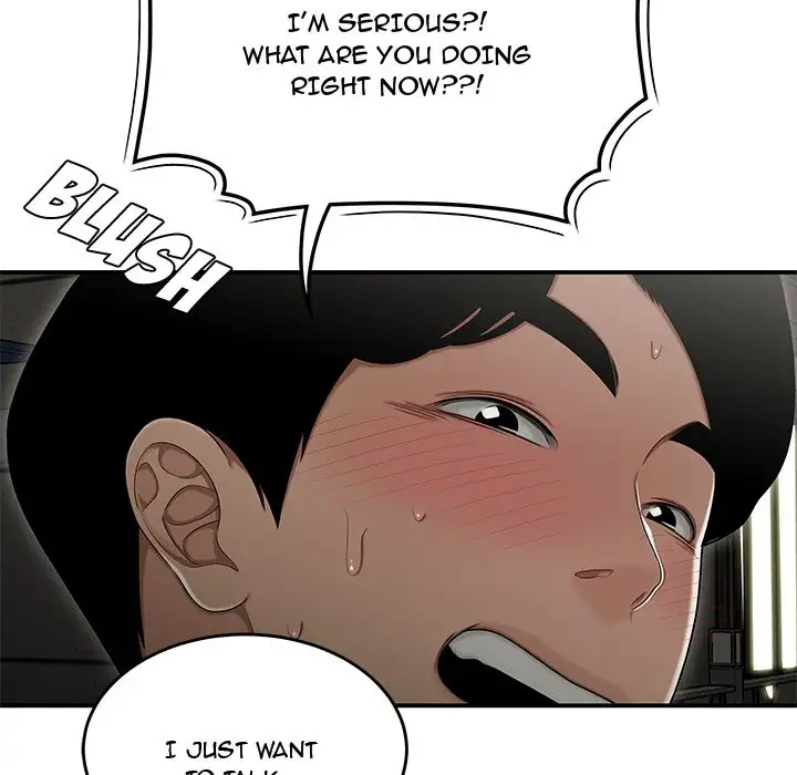 Drama in the Office - Chapter 22 [photo 46] - MangaPorn