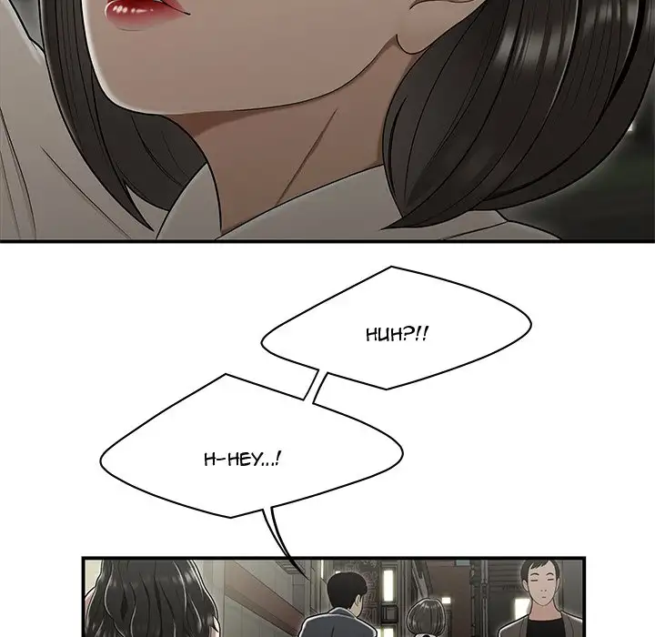 Drama in the Office - Chapter 22 [photo 48] - MangaPorn