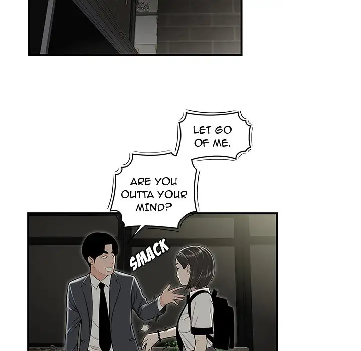 Drama in the Office - Chapter 22 [photo 51] - MangaPorn