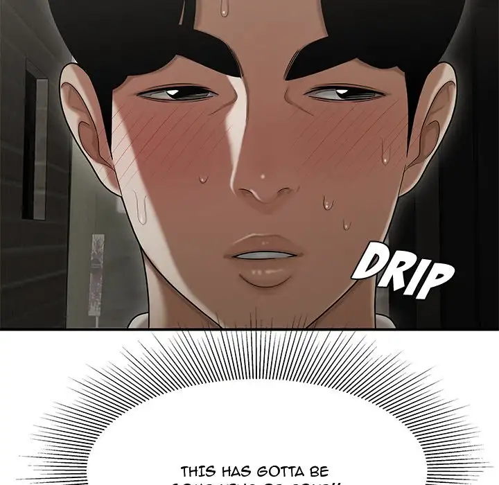 Drama in the Office - Chapter 22 [photo 72] - MangaPorn