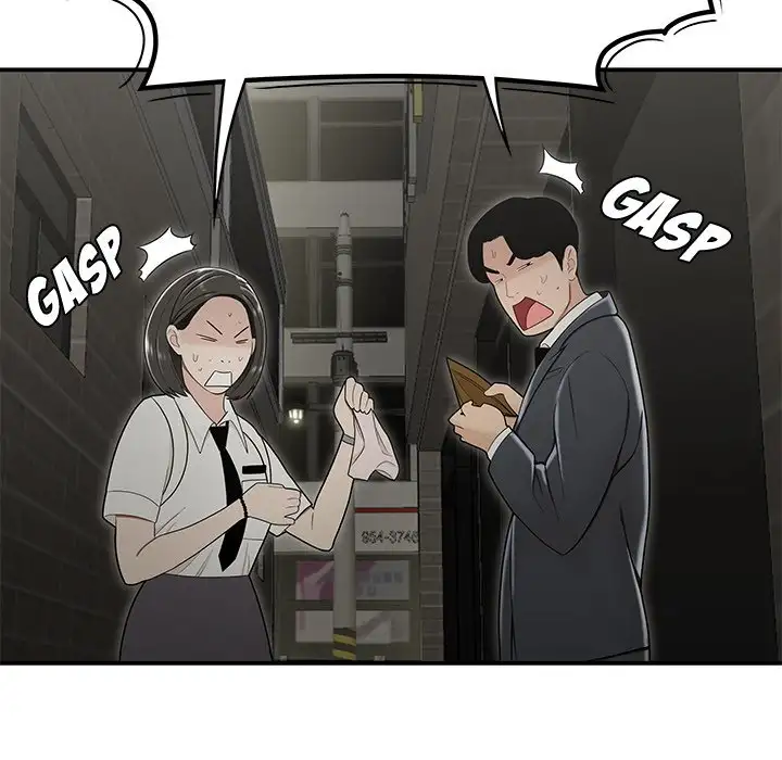 Drama in the Office - Chapter 22 [photo 81] - MangaPorn