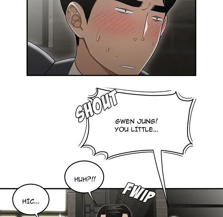 Drama in the Office - Chapter 22 [photo 87] - MangaPorn