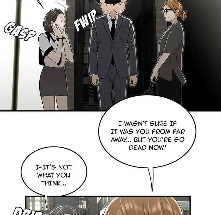 Drama in the Office - Chapter 22 [photo 88] - MangaPorn