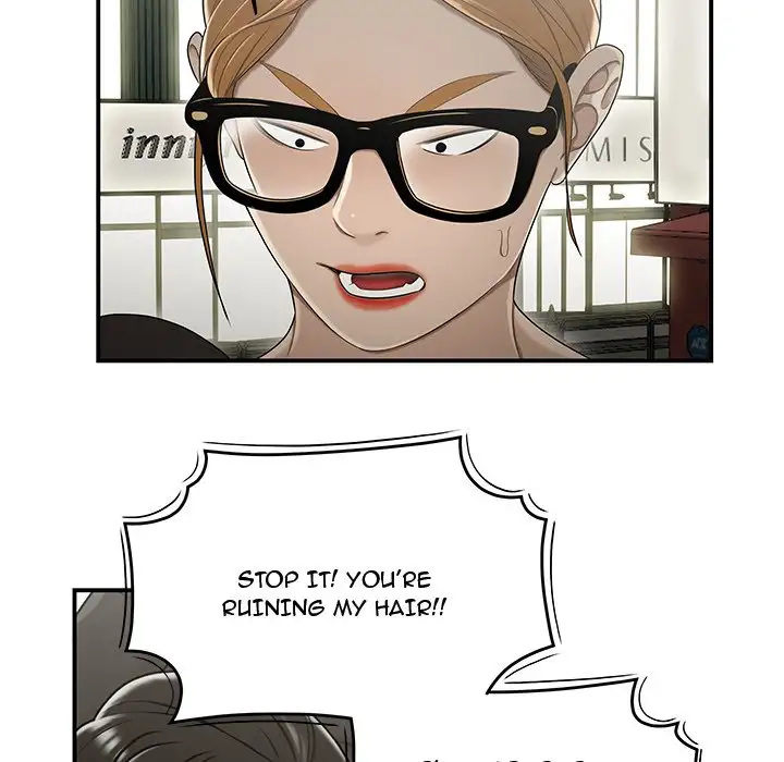 Drama in the Office - Chapter 22 [photo 96] - MangaPorn
