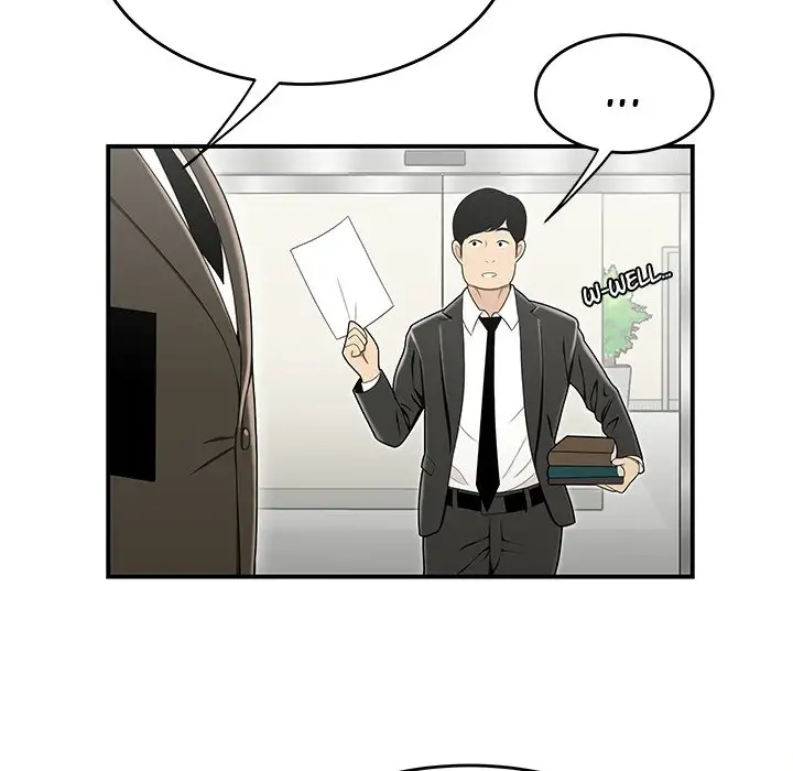 Drama in the Office - Chapter 23 [photo 15] - MangaPorn