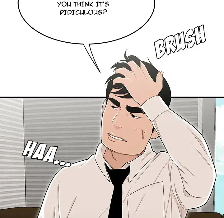 Drama in the Office - Chapter 23 [photo 21] - MangaPorn